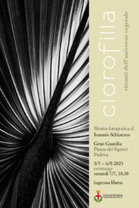 2023-09-02 2023-09-21 Schinezos Ioannis - Mostra fotografica - Clorofilla